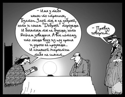 Всего доброго: сеть «Верный» вывела из продажи соки «Добрый»