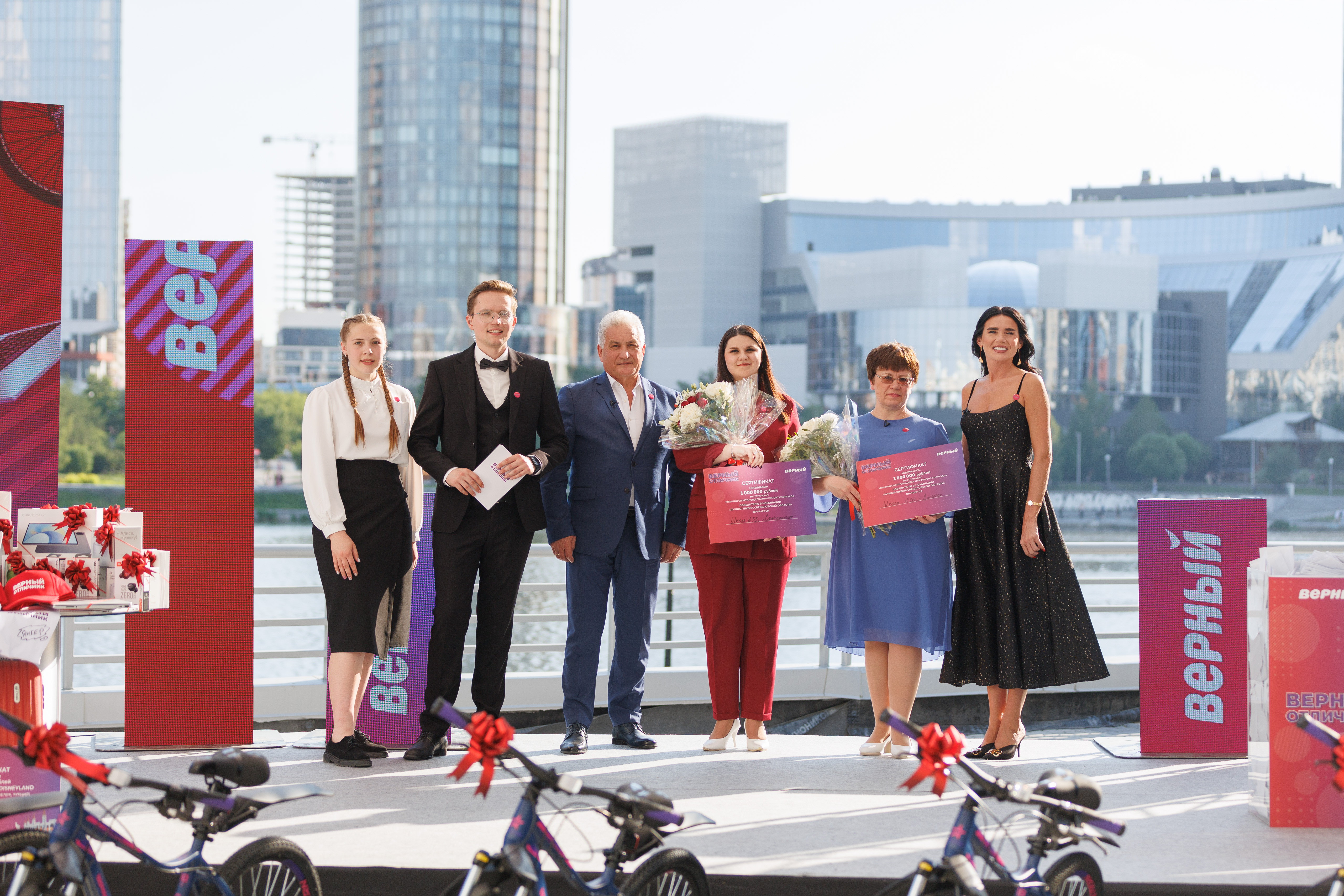 В движении «Верный отличник» -  44 тысячи свердловских школьников