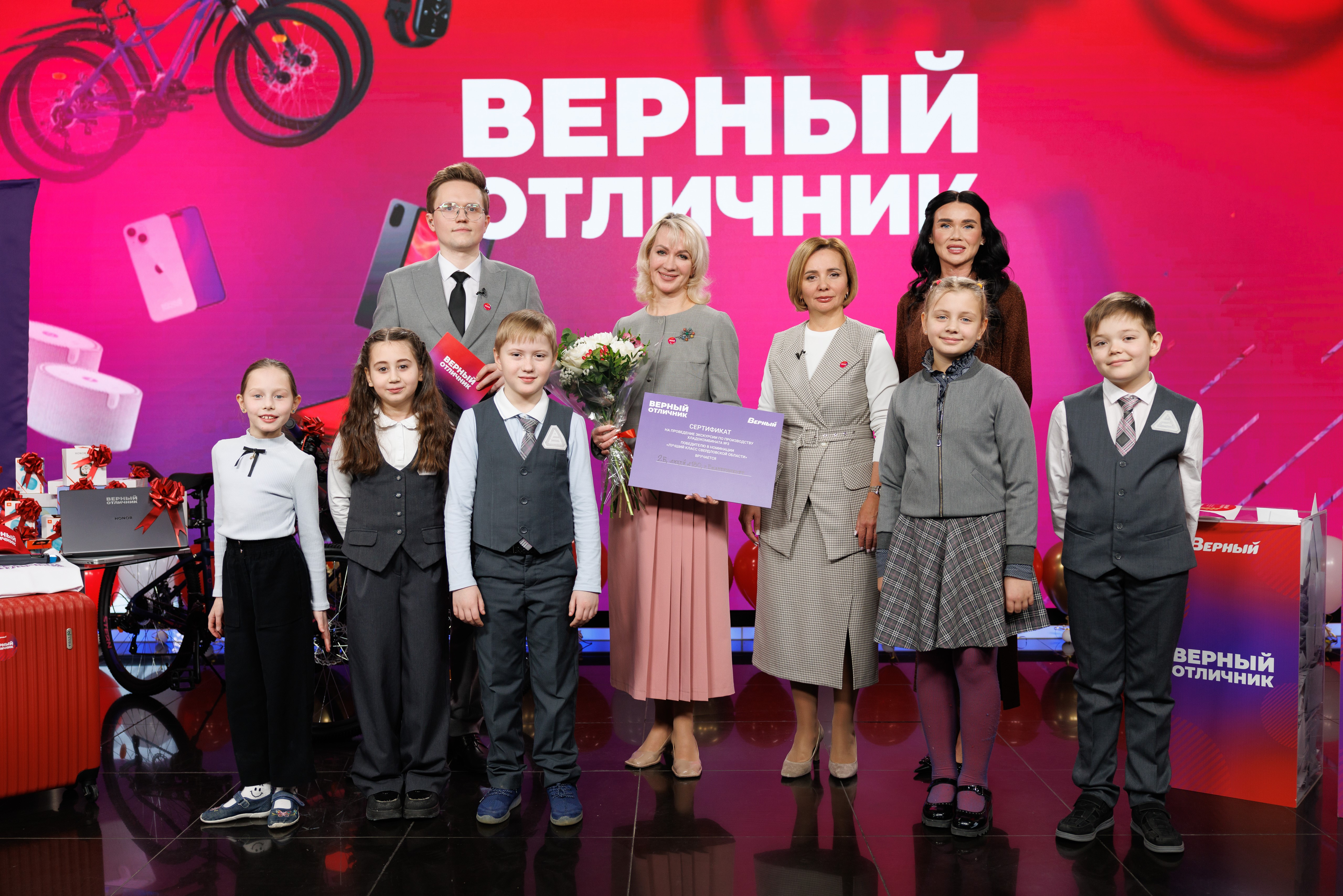 В движении «Верный отличник» - 56 тысяч школьников