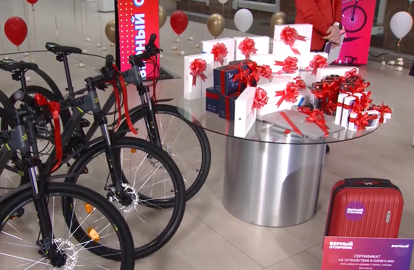 До окончания приёма заявок на участие в проекте «Верный отличник» осталось 5 дней