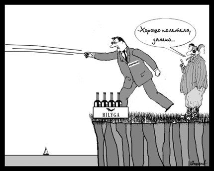 Трезвая мысль: «Верный» заменил алкоголь от Beluga Group на популярные аналоги